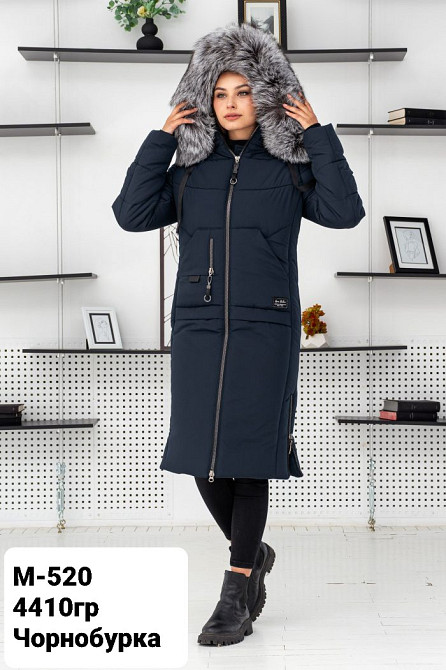 Жіноча куртка зимова довга курточка з натуральним хутром Чорнобурки, песцю,енот. 44-58р Київ - фото 2