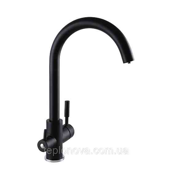 Смеситель для кухни под осмос Globus Lux LAZER GLLR-0333-10- BB Черновцы