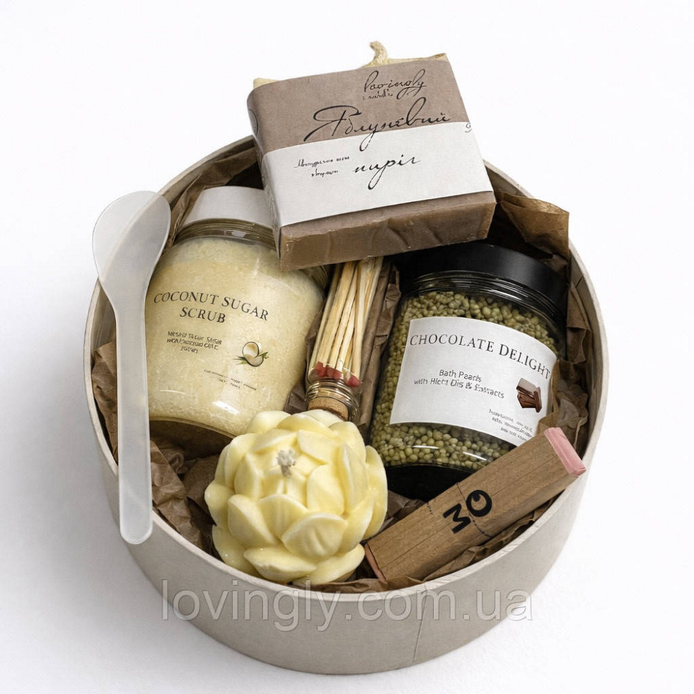 Подарочный набор для релакса с ароматической свечей, скрабом и жемчужинами для ванны  Lovingly Ирпень - изображение 7
