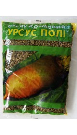 Насіння кормовий буряк Урсус 0,4 кг (жовтий) Польща Вінниця - фото 1