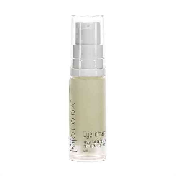 Омолаживающий крем вокруг глаз с пептидами Eye cream Peptides 7 Lifting Moloda 6 мл Киев