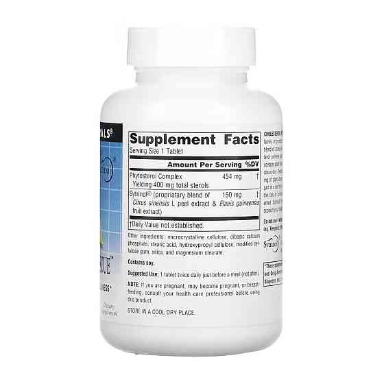 Для зниження рівня холестерину Source Naturals Cholesterol Rescue 604 мг 60 таблеток Луцьк