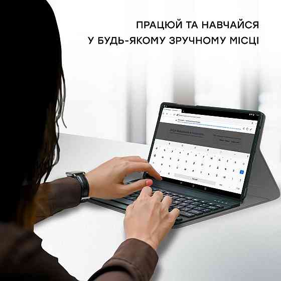 Чехол книжка Samsung Tab A T500 T505 10.4