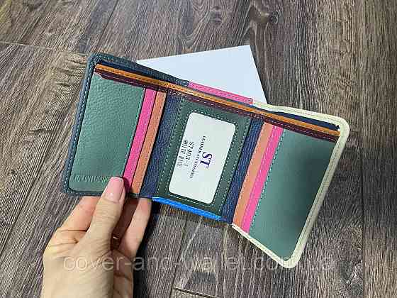 Маленький женский кожаный кошелек белого цвета с монетницей ST Leather 403 Киев