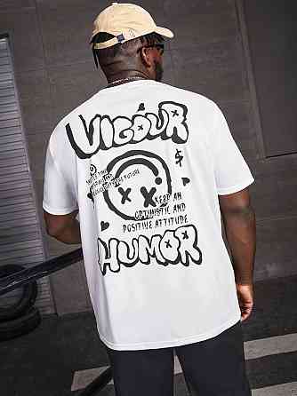 Футболка мужская с принтом  46 Белая 2664091048 Днепр