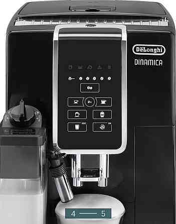 Кавомашина: Delonghi ECAM 350.50 Харків