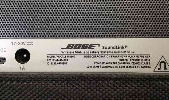 Портативна Bluetooth Колонка BOSE Soundlink Stereo Київ