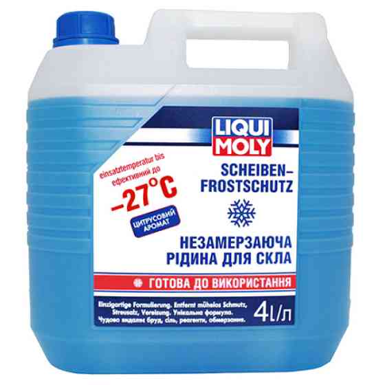 Омивач скла Liqui Moly Scheiben Frostschutz -27°C зимовий Свіжість готовий 4л Львів