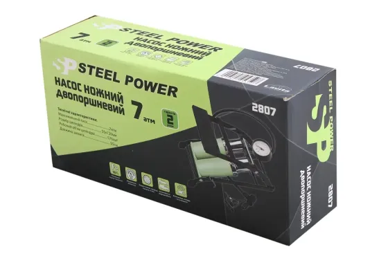 Насос ножної Steel Power 2 цил. Вінниця