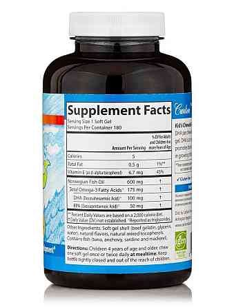 Риб'ячий жир для дітей Carlson  Kids Chewable DHA 100 мг 180 гел капс апельсин Київ