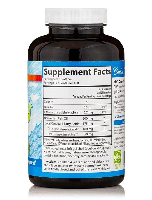 Риб'ячий жир для дітей Carlson  Kids Chewable DHA 100 мг 180 гел капс апельсин Київ - фото 2