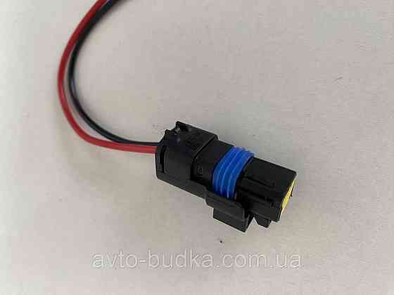 Фішка ( роз'єм)  підсвітки номерів для PEUGEOT  EXSPERT,PEUGEOT PARTNER (2008-2016 років) Киев