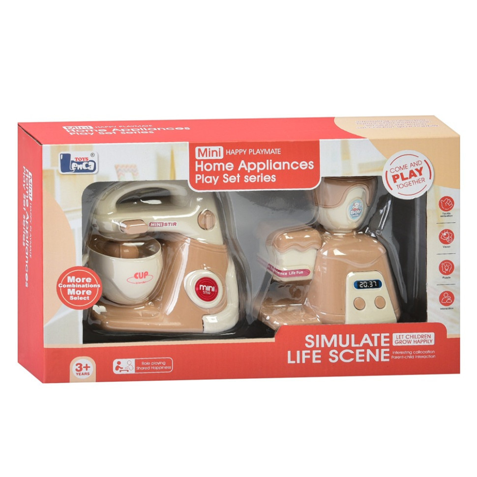 Детская бытовая техника 