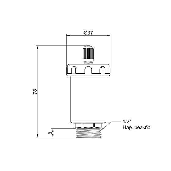 Повітровідвідник автоматичний Icma 1/2" No709 Київ