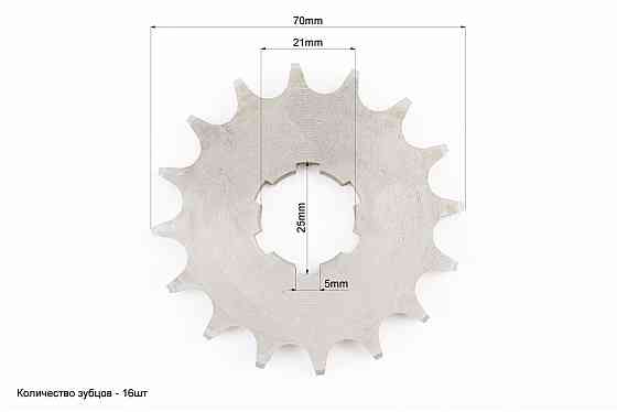 Зірка передня 428-16Т ПОЛЬША Київ