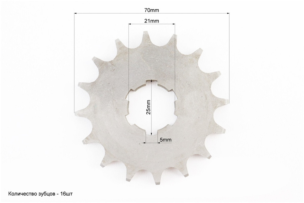 Зірка передня 428-16Т ПОЛЬША Київ - фото 2
