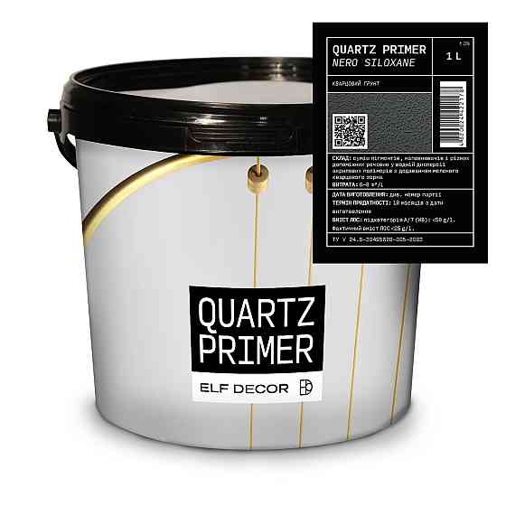 Грунт Quartz Primer Nero, 1 л Харків