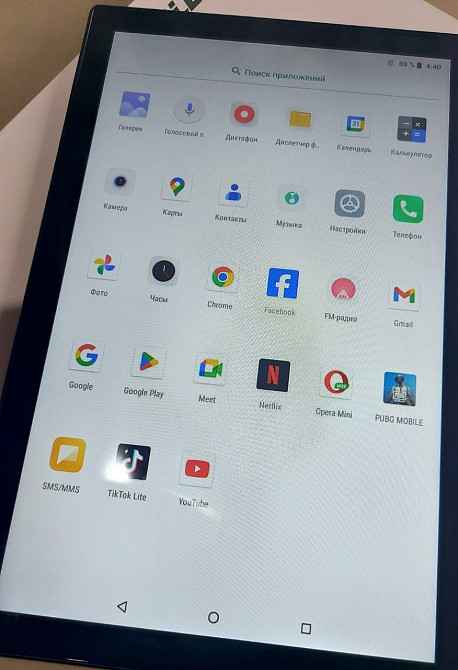 Планшет Xiaomi 8/128. Харків - фото 3