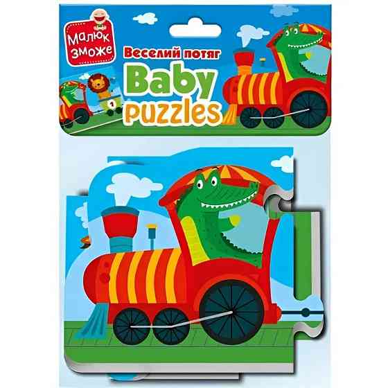 М'які розвиваючі бебі пазли "Веселий потяг" VT1106-95, 6 пазлів Вінниця