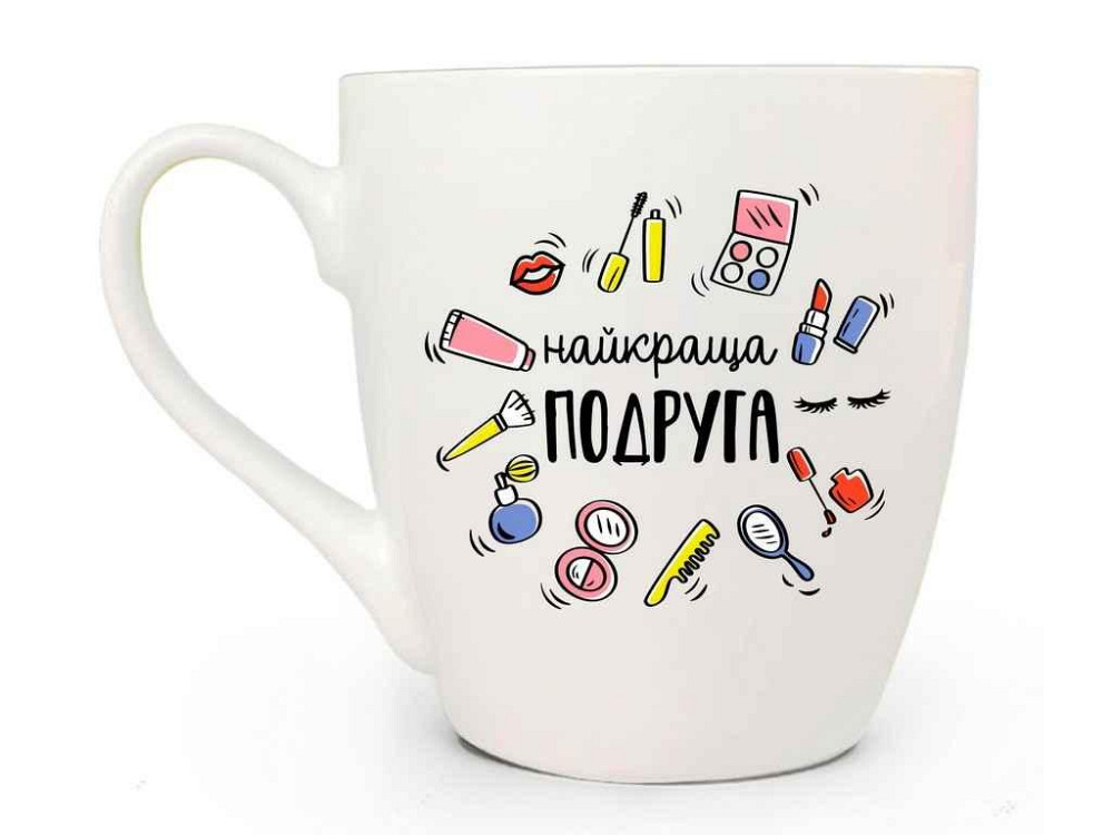 Чашка 500мл Найкраща подруга 5026 в под. коробці ТМ KVARTA Solmir Київ - фото 1