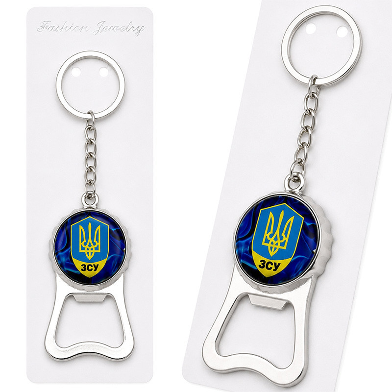 Брелок для ключів відкривачка чоловічий ЗСУ Тризуб Київ - фото 1