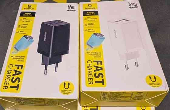 Зарядное устройство Baseus Gan5 Pro 65w. Харьков