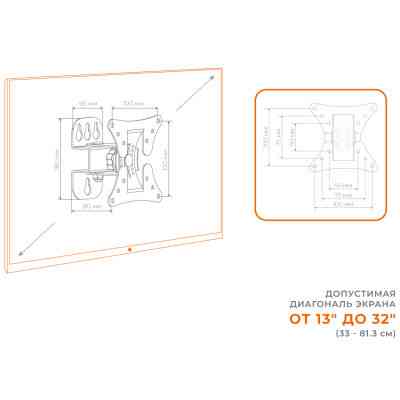 Кронштейн ACCLAB AL-BT100 (1283126485695) Вінниця