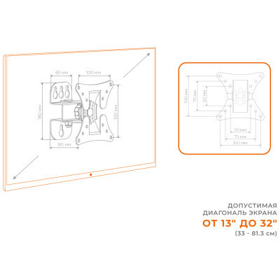 Кронштейн ACCLAB AL-BT100 (1283126485695) Вінниця - фото 6