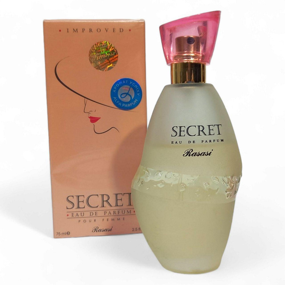 Парфюмированная вода Rasasi Secret 75 мл, оригинал,  аромат для женщин, стойкий, ОАЭ Харьков - изображение 2