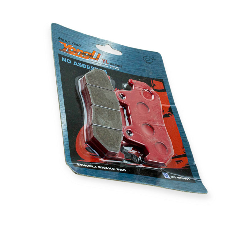 Колодки гальмівні Хонда CB 125 червоні дискові Мукачево - фото 1