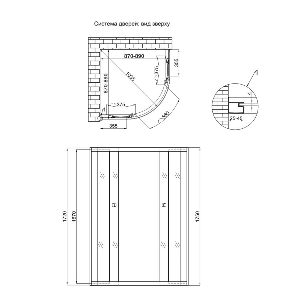 Душова кабіна Lidz Latwa SC90x90.SAT.MID.FR, скло Frost 4 мм без піддона Київ - фото 9