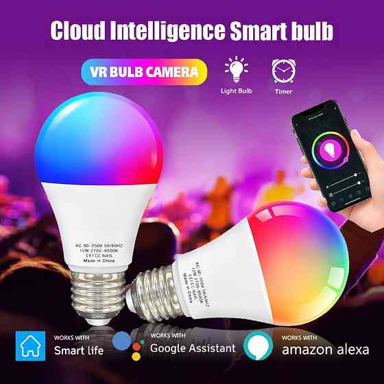 Світлодіодна Смарт лампочка RGB, WIFI (APP TUYA) 9Вт, Bluetooth, RGB / Лампочка з керуванням Київ