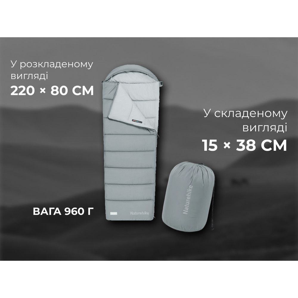 Спальний мішок з капюшоном Naturehike MS100 CNK2350WS023 лівий, сірий Київ - фото 11
