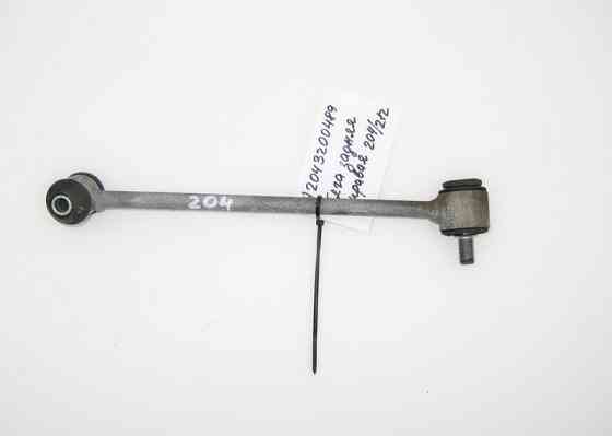 Mercedes-Benz  A2043200489 Тяга стабілізатора задня права C-Class W204 E-Class W212 C207 CLS C218 Одесса