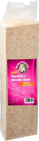 Мой Пушистик древесная подстилка прессованная, 1 кг Киев - изображение 1