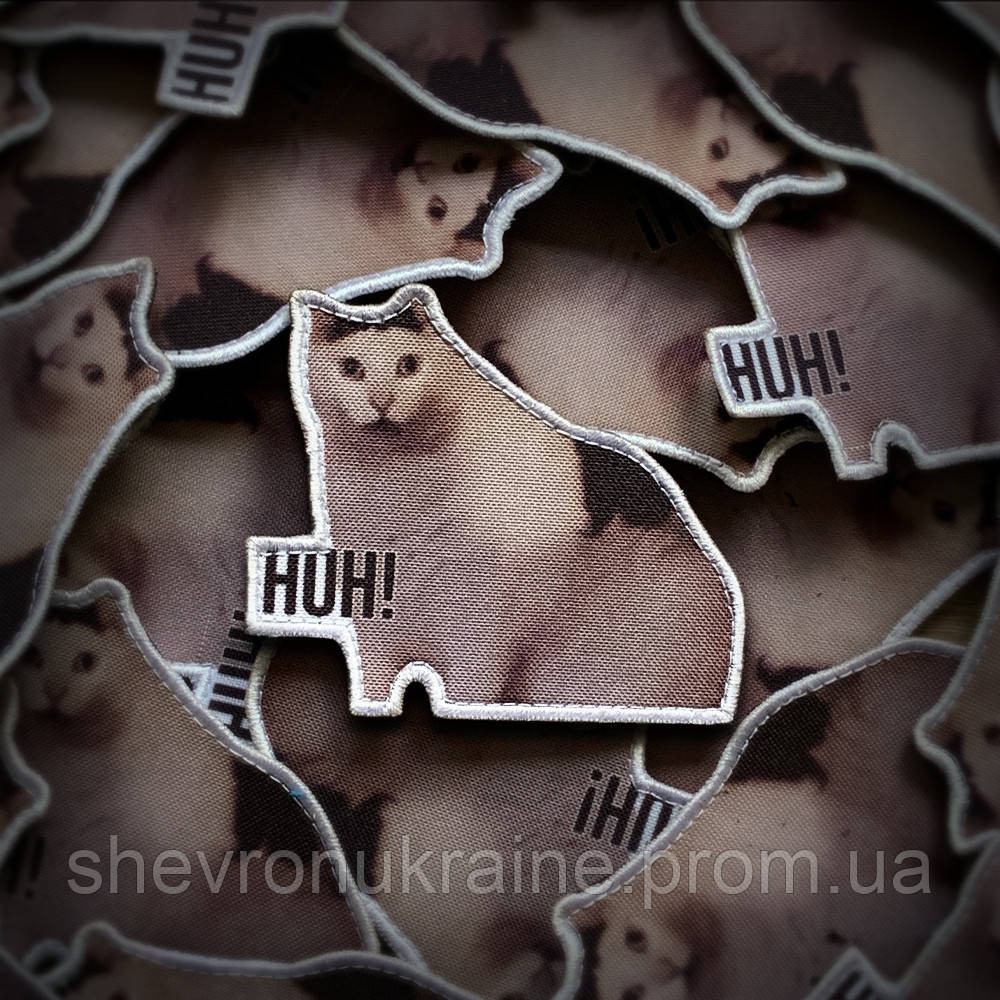 Друкований шеврон КІТ HUH! (Форма контурна. На липучці) Розмір 7x8.2см Київ - фото 1