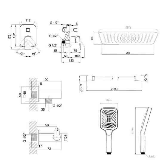 Комплект для душу Qtap Chrome: Змішувач QTNAM6225102NC + Лійки (QTRUC125CRM45954,QTHLA107CRM45784) + Шланг Київ