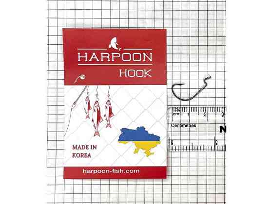 Гачок офсетний 4 (5шт/уп) ТМ HARPOON Київ