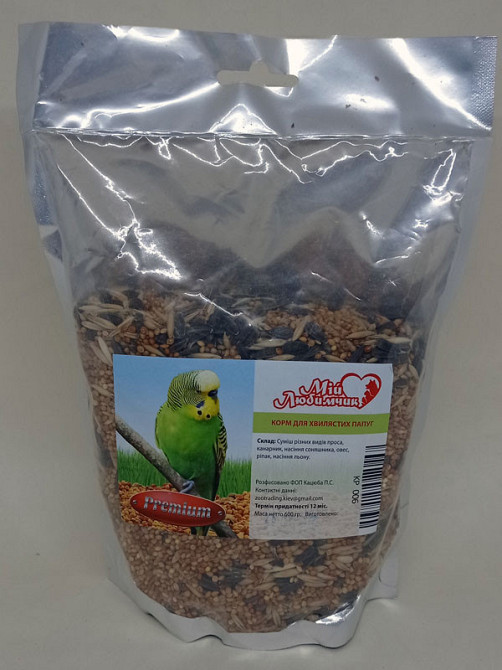 Корм для хвилястих папуг "Мій Любимчик" - 600г Зміїв - фото 1