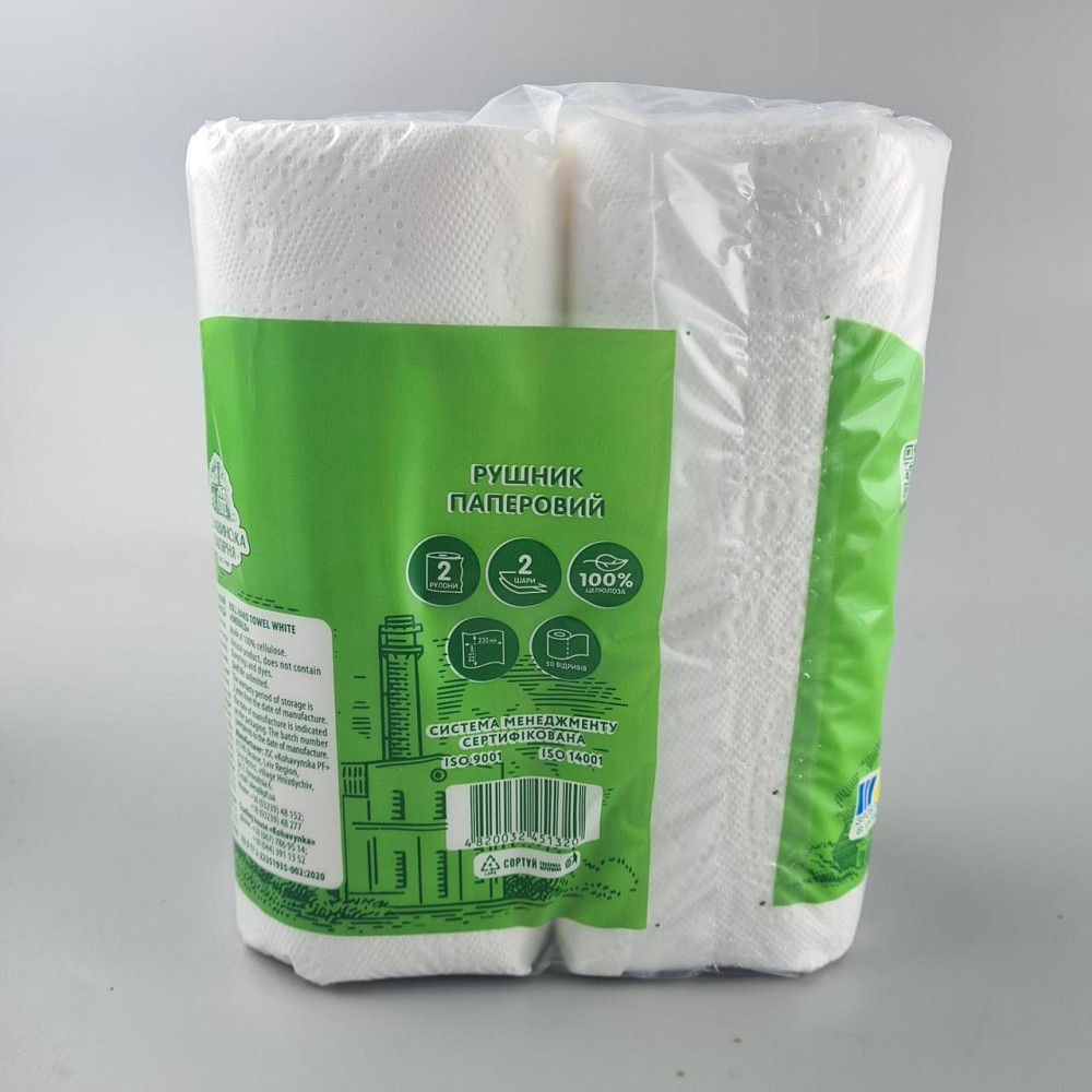 Полотенце бумажное 