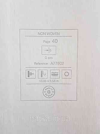 Шпалери вінілові на флізеліні Grandeco Textured vibes 0.53x10 під кору дерева структурні світло-сірі Київ