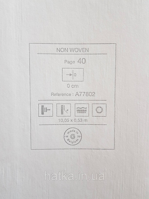 Шпалери вінілові на флізеліні Grandeco Textured vibes 0.53x10 під кору дерева структурні світло-сірі Київ - фото 3