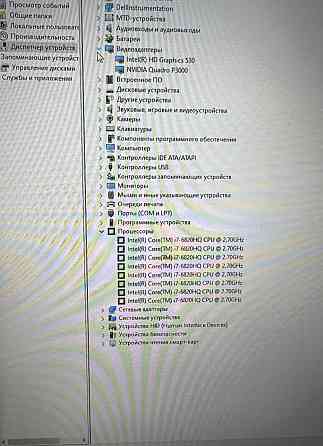 Ноутбук потужний із величезним екраном Nvidia 6Gb Inel i7 • Київ