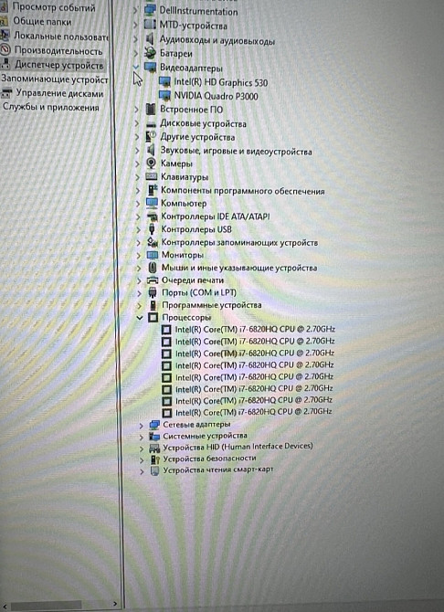 Ноутбук потужний із величезним екраном Nvidia 6Gb Inel i7 • Київ - фото 4