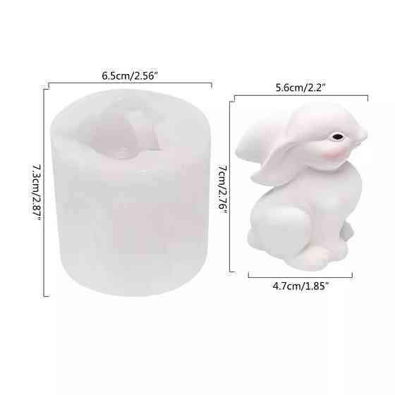 Молд силиконовый Заяц 73 на 65 мм белый Киев