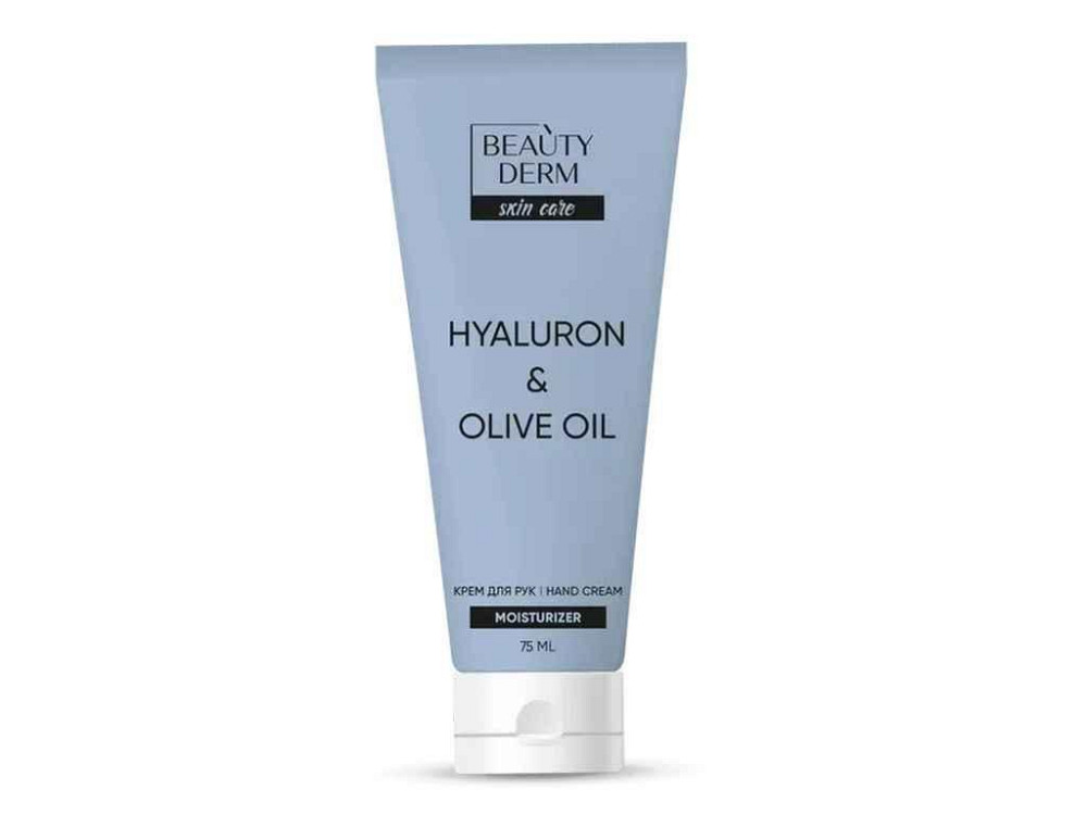 Крем для рук 75мл «Hyaluron Olive oil» ТМ BEAUTYDERM Київ - фото 1