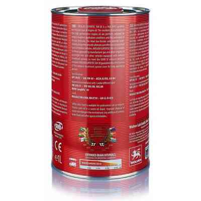 Моторна олива Wolver Supertec 5W-30 1л (4260360941375) Вінниця