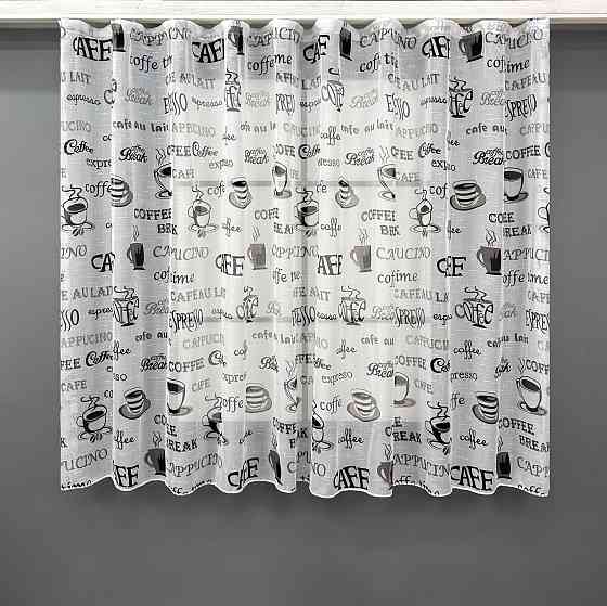 Кухонная тюль-арка VR-Textil № 1793т лен молочный с черным 300х150 см (53-0072) Киев