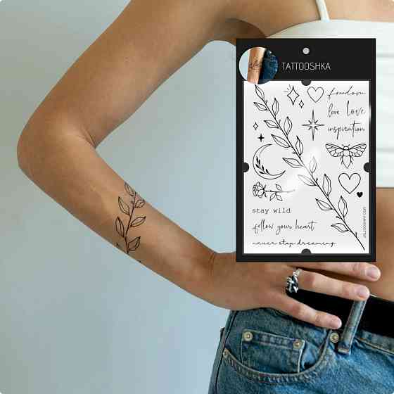 Набор временных татуировок FREEDOM LOVE LB-100 Винница