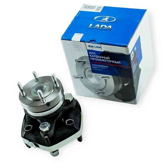 Вал проміжний коробки передач 2121, 21213, 21214 промвал з еластичною муфтою LADA Мукачево